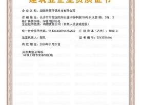 ��������רҵ�а�����