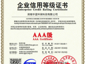 ��ҵ���õȼ�֤��