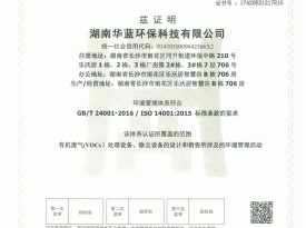 ����������ϵ��֤֤��